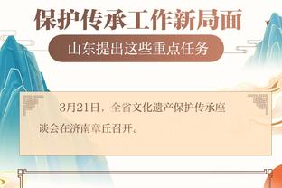江南游戏中心官网首页截图1